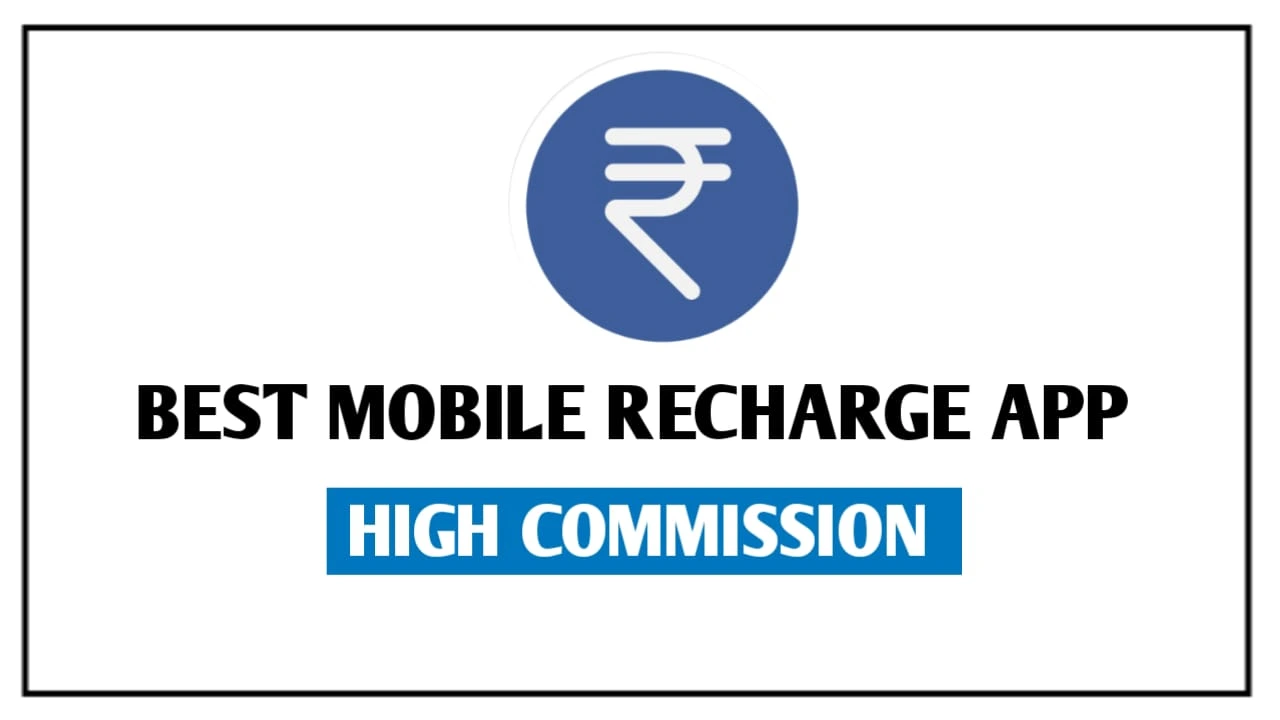 Mobile Recharge Commission App